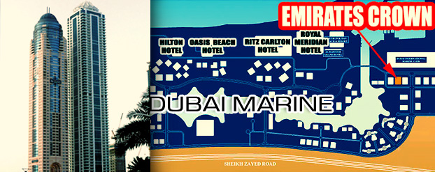 Недвижимость в Дубае-Dubai Marina-Emirates Crown