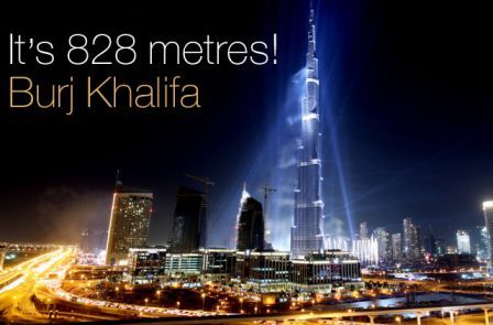 жилой этаж в башне Burj Khalifa
