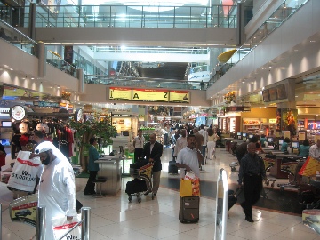 аэропорт Дубая (ОАЭ)